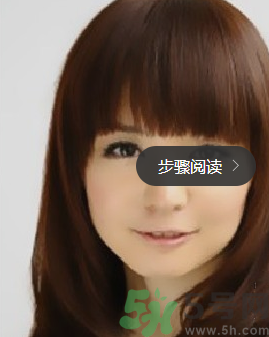 可愛的齊劉海自己怎么剪？齊劉海適合什么臉型？
