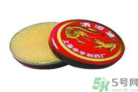 清涼油可以去痘痘嗎？清涼油怎么去痘痘？