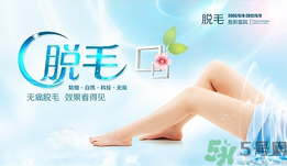 女生汗毛重怎么辦？女生汗毛多怎么去除？