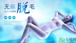 女生汗毛重怎么辦？女生汗毛多怎么去除？