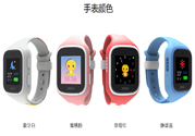 360巴迪龍兒童手表5和5s、SE用什么卡？怎么安裝？