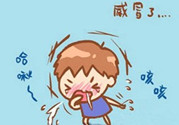 夏天感冒是風(fēng)熱還是風(fēng)寒?夏天感冒怎么好的快