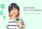 360巴迪龍兒童手表se怎么關(guān)機(jī)和打電話？