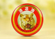 孕婦可以用清涼油嗎？懷孕可以用清涼油嗎？