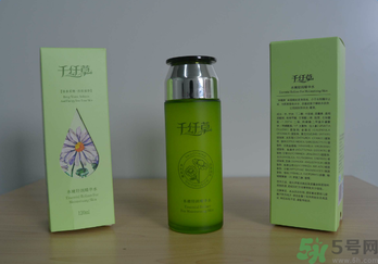 千纖草水嫩輕潤(rùn)精華水怎么樣？