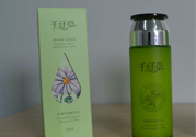 千纖草水嫩輕潤(rùn)精華水怎么樣？
