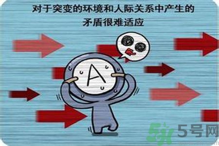 血型與健康的關(guān)系？血型有什么用？