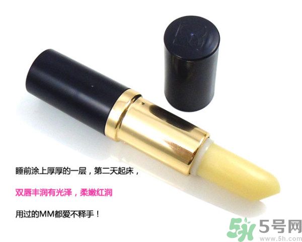 雅詩蘭黛柔潤護唇膏怎么樣？