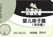 布朗天使嬰兒痱子露洋甘菊怎么樣？布朗天使嬰兒痱子露洋甘菊好嗎？
