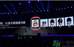360兒童手表巴迪龍品牌怎么樣？360兒童手表好用嗎？