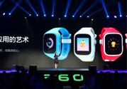 360兒童手表巴迪龍品牌怎么樣？360兒童手表好用嗎？