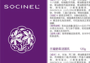 雪姿蘭蘭蜜舒柔眼部平肌眼霜適合什么膚質(zhì)？敏感膚質(zhì)可以用雪姿蘭蘭蜜舒柔眼部平肌眼霜嗎？