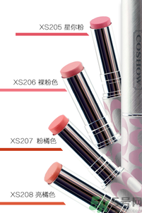 珂秀絲蜜炫色滋潤唇膏XS206是什么顏色？珂秀絲蜜炫色滋潤唇膏XS206怎么樣？