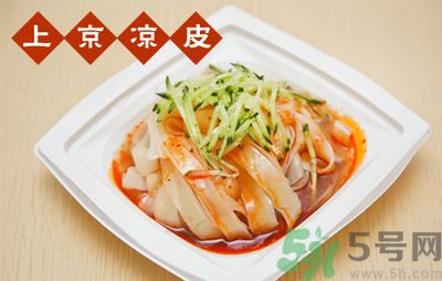吃涼皮可以喝啤酒嗎？吃涼皮喝啤酒會怎么樣？