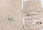 御泥坊男士?jī)魰澈陬^泥漿鼻膜怎么樣？御泥坊男士?jī)魰澈陬^泥漿鼻膜好