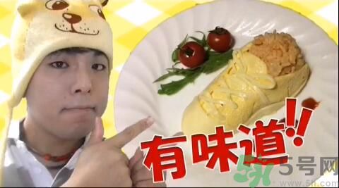 我的滑板鞋蛋包飯怎么做？我的滑板鞋蛋包飯的做法。