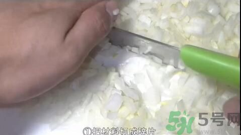 我的滑板鞋蛋包飯怎么做？我的滑板鞋蛋包飯的做法。