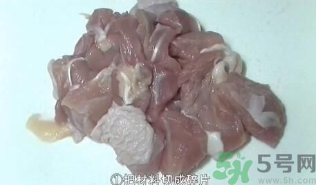 我的滑板鞋蛋包飯怎么做？我的滑板鞋蛋包飯的做法。
