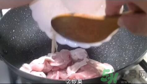 我的滑板鞋蛋包飯怎么做？我的滑板鞋蛋包飯的做法。