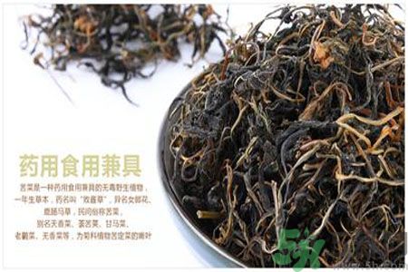 孕婦可以吃苦菜嗎？懷孕可以吃苦菜嗎？
