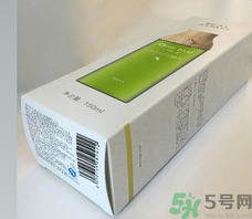 一葉子復(fù)活草水漾保濕爽膚水適合什么年齡？