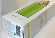 一葉子復(fù)活草水漾保濕爽膚水適合什么膚質(zhì)？敏感膚質(zhì)可以用一葉子復(fù)活草水漾保濕爽膚水嗎？