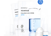 悅詩風吟親膚臻研面膜透明質酸適合什么年齡使用？