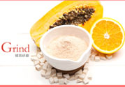 木瓜粉豐胸真的有效嗎？木瓜粉豐胸管用嗎？