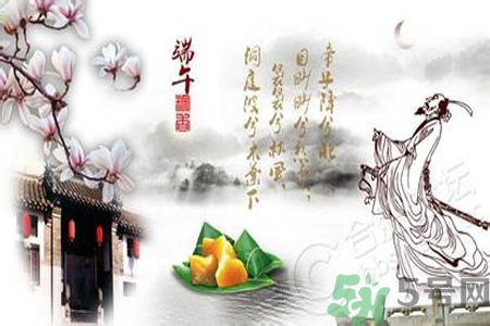 端午節(jié)的由來(lái)？端午節(jié)的傳說(shuō)？