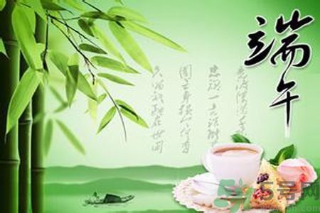 端午節(jié)養(yǎng)生要注意什么？端午節(jié)養(yǎng)生注意事項(xiàng)