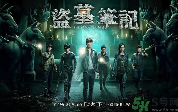 為什么叫僵尸為粽子？大粽子是什么意思？