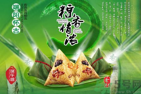 包粽子要放多少堿？包粽子堿放多了怎么辦？