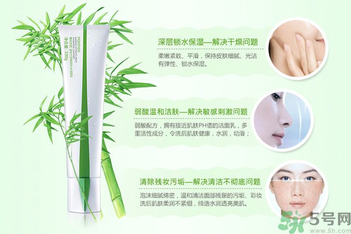 韓后優(yōu)肌源生竹萃暢飲補(bǔ)水乳適合什么年齡？