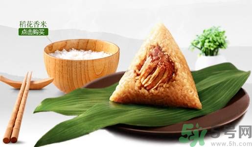 膽固醇高可以吃粽子嗎？膽固醇高吃粽子好嗎？