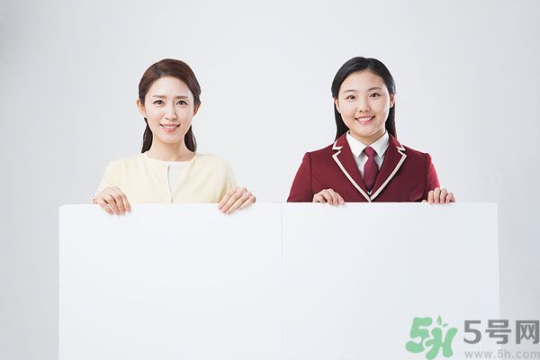 我高中懷孕了怎么辦？17歲意外懷孕怎么辦？