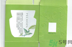 百雀羚水新肌瀅透水凝露適合什么膚質？