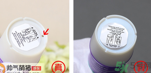 Aussie袋鼠洗發(fā)水真?zhèn)伪鎰e對(duì)比方法 發(fā)膜、護(hù)發(fā)素真假對(duì)比圖