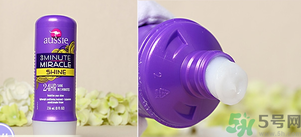 Aussie袋鼠洗發(fā)水真?zhèn)伪鎰e對比方法 發(fā)膜、護發(fā)素真假對比圖