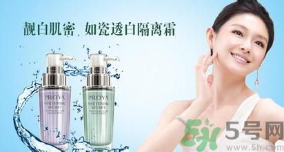 隔離霜的正確使用方法 隔離霜起什么作用？