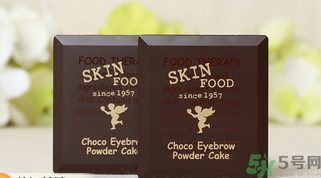 思親膚眉粉真假辨別 skin food巧克力雙色眉筆真假對(duì)比