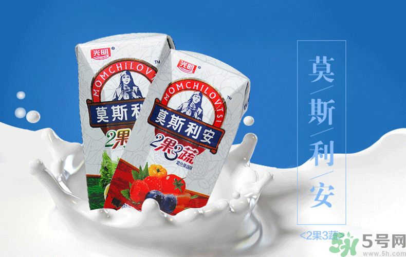 莫斯利安2果3蔬好喝嗎？莫斯利安2果3蔬多少錢一箱？