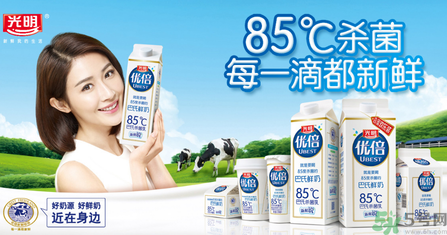 優(yōu)倍0乳糖好喝嗎？優(yōu)倍0乳糖多少錢一箱？