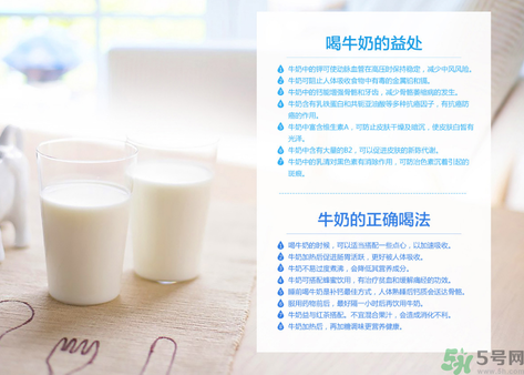 優(yōu)倍0乳糖好喝嗎？優(yōu)倍0乳糖多少錢一箱？