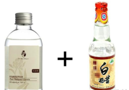 醋和甘油擦臉能祛斑嗎？醋與甘油真的使用方法