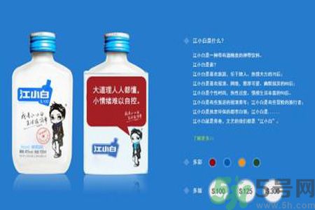 江小白好喝嗎？江小白是哪里的酒？