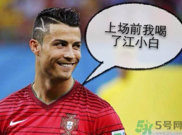 江小白多少度？江小白是什么類(lèi)型的酒？