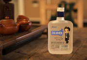 江小白好喝嗎？江小白是哪里的酒？