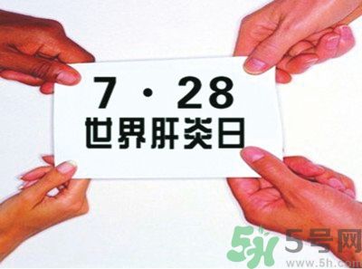 在外面吃飯會(huì)得乙肝嗎？在食堂吃飯會(huì)得乙肝嗎？