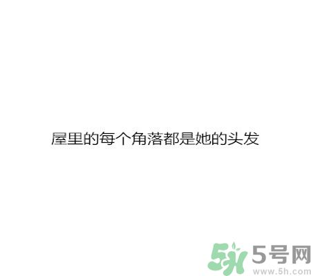 同居之后男生對女生的印象是怎么樣的？同居之后如何保持加分狀態(tài)？