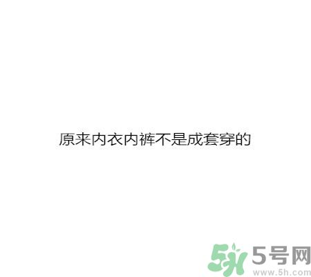 同居之后男生對女生的印象是怎么樣的？同居之后如何保持加分狀態(tài)？